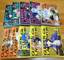 Tengen Toppa Gurren Lagann Vol.1-10 Komplettsatz Comics Manga japanische Sprache