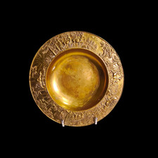 Antike Messingplatte 🌟 Relief Deko-Teller mit Tiermotiven – Sammler 3,7 kg