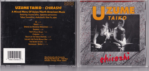 Uzume taiko chirasha cd - uzume,