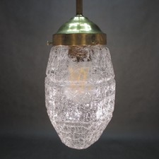Antik Flurlampe Gründerzeit