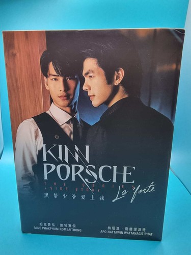 Kinnporsche the series dvd - the,