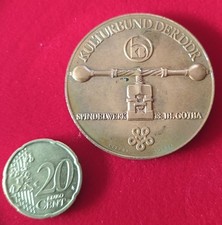 Bezirksmünzausstellung Gotha 1981 - Spindelpresse 18. Jahrhundert