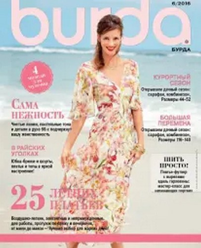 Burda style june - june, 6