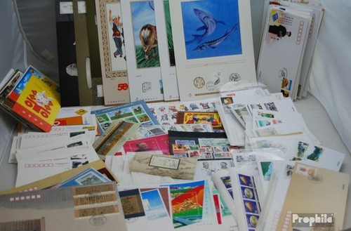 Briefmarken volksrepublik - briefmarken,