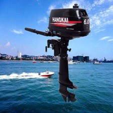 3.5--7 PS Outboard Motor
