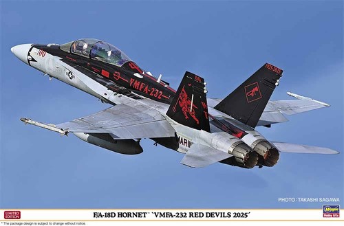 Hasegawa 07562 18d hornet - hasegawa,