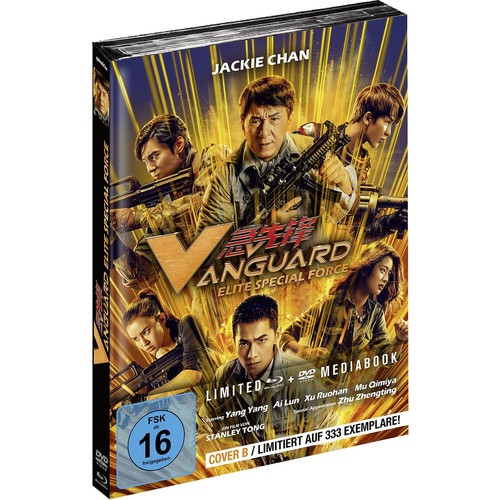 Vanguard elite special force - special,