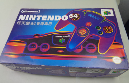 N64 nintendo konsole hong - nintendo, 64