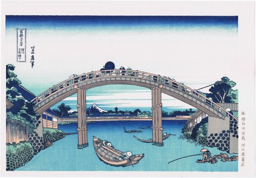Hokusai unter der - hokusai,