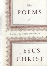 The Poems of Jesus Christ