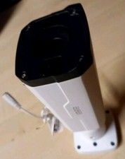 Elbex IP Camera EXIP-2324/BIR