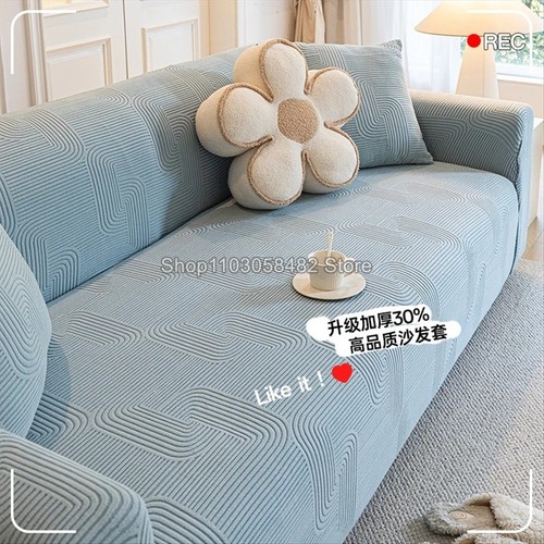 Sitzer stretch sofabezug - stretch,