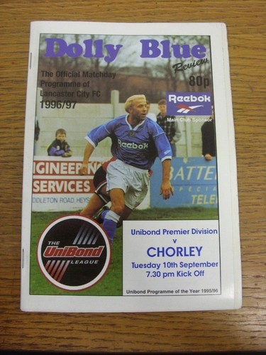 1996 lancaster city v - 10.09.1996,