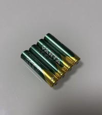 Varta AAA 800mAh Akku, 4er-Pack, Wiederaufladbar