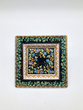 Rosenthal & Versace Gold Ivy