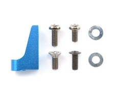 Tamiya Alu.Servo Stay (R)