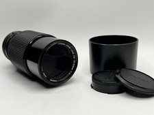 Canon Zoom Lens FD 70-210mm