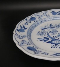 Hutschenreuther Zwiebelmuster  - Porzellanabverkauf