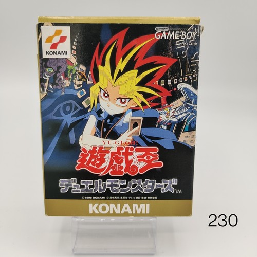 Gameboy duel - yu-gi-oh!,