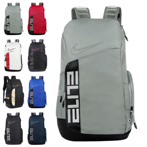 Freizeit hoops elite backpack - freizeit,
