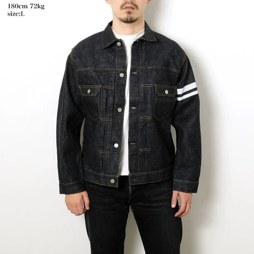 Momotaro jeans mmgj0102 extra - jeans,