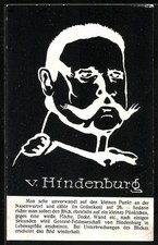 Ansichtskarte General-Feldmarschall von Hindenburg, Portrait, Vexierbild 