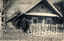 Feldpost 1916 russisches - feldpost, "russisches