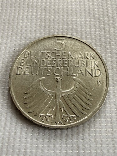 Gedenkmünze 1952 - 5, dm