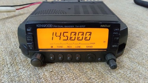Kenwood g707s dual band - kenwood,