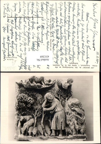 431269 chartres kathedrale - 431269,chartres,
