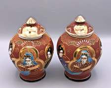 paar alte Teedose Deckeldose