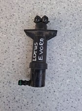 Lotus Evora 2020 Vorne Düse