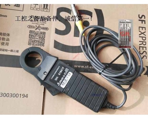 Vas5051 90days warranty - vas5051/19,