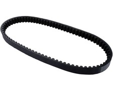 Keilriemen Dayco für PIAGGIO 125ccm -180ccm 2-Takt AC LC 828x22mm