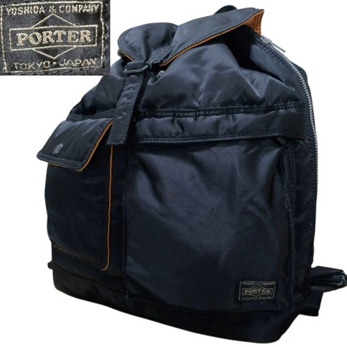 Porter tanker flap drawstring - porter,