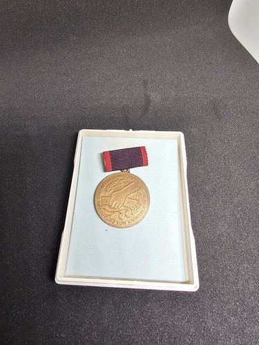 Medaille abzeichen ddr - /,