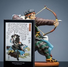 samurai figur „Bogenschütze“