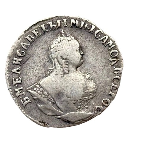 Russland kopeken - 10,