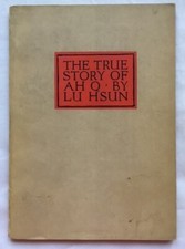 Lu Hsun, The True Story of Ah