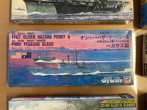 Skywave pit rod - us, missile