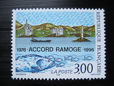 Frankreich MiNr.3151