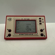 Nu Pogodi Retro Spielekonsole