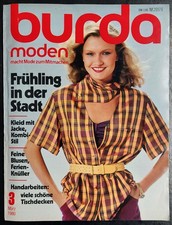 Vintage Retro Burda Moden Heft