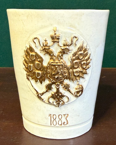 Antiker kaiserlich russischer - kaiserlich,