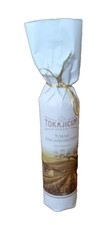 Tokaji sargamuskotaly