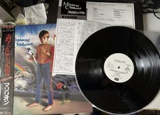 Marillion - Misplaced