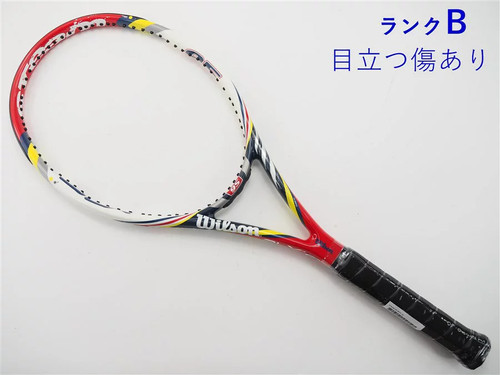 Wilson steam modell - 95,