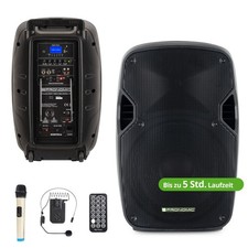 B-WARE Mobile DJ PA Karaoke