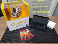 Takara Tomy COZMO Roboter