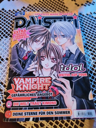 Daisuki manga nummer - daisuki, 7